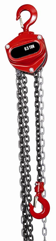 Palan à Chaîne 0,5 Tonne